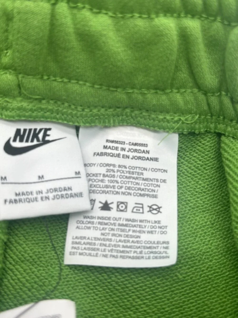 Nike Kid’s Sportswear HBR Club Fleece Shorts, Chlorophyll, Boy's Sz. M